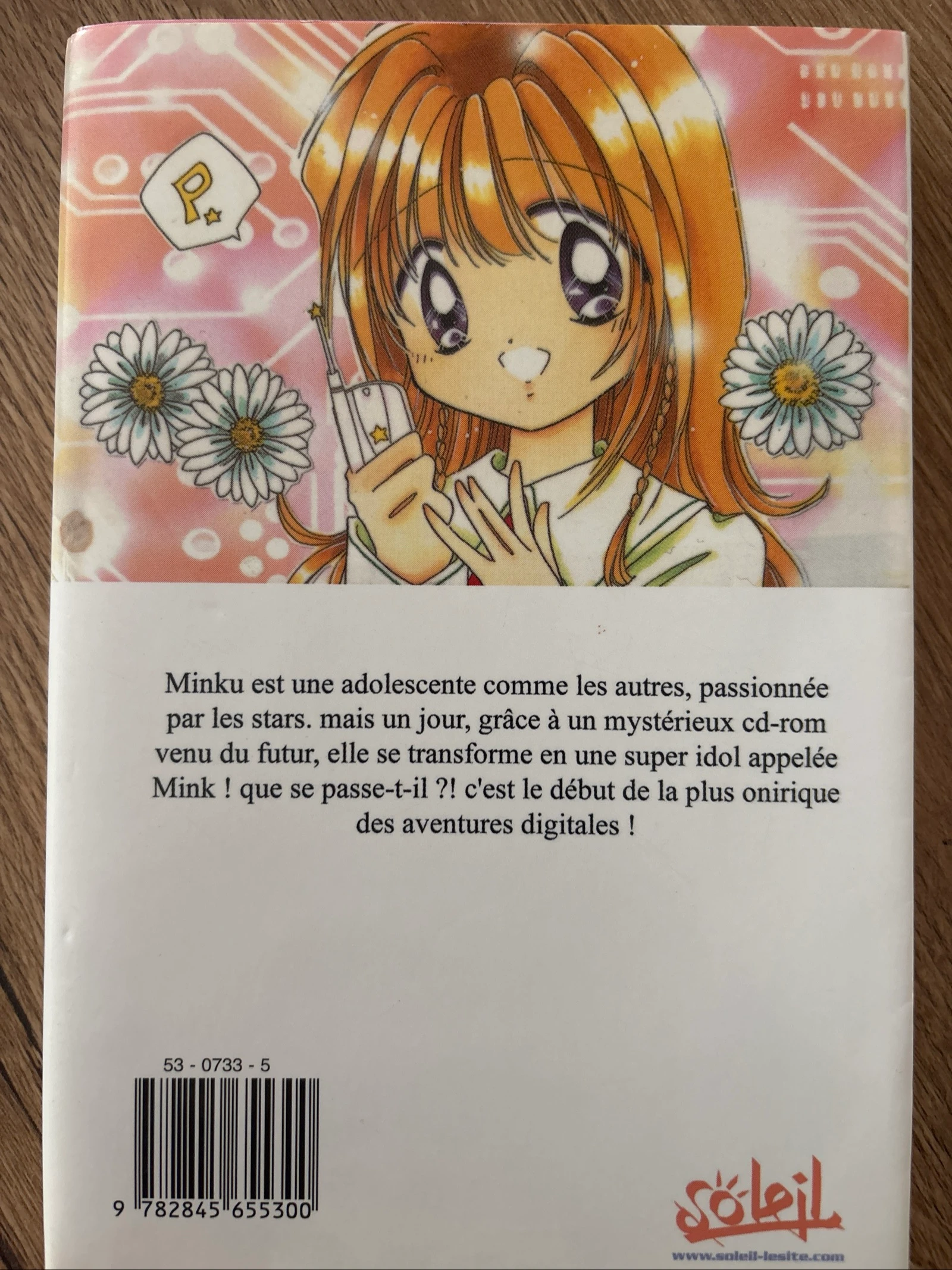 Cyber Idol volume 1 Mink – photo 2